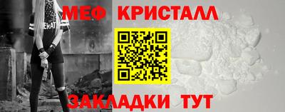 Альфа ПВП Шахты