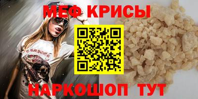 Альфа ПВП Шахты