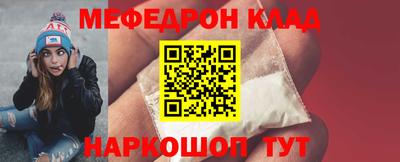 Альфа ПВП Шахты