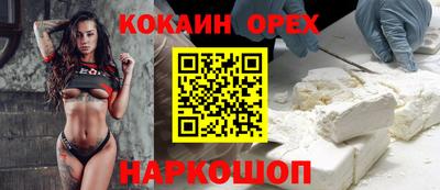 Альфа ПВП Шахты
