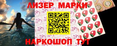 ALPHA PVP Шебекино