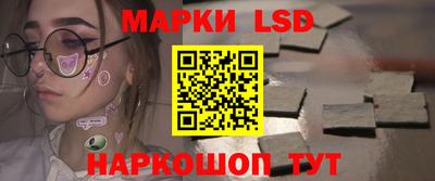 ALPHA PVP Шебекино