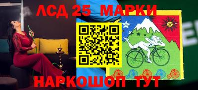 ALPHA PVP Шебекино