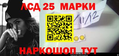 ALPHA PVP Шебекино