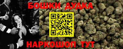 Альфа ПВП Шахты
