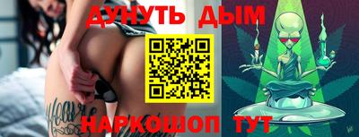 Альфа ПВП Шахты