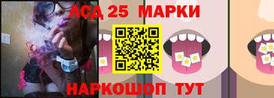 Альфа ПВП Шахты