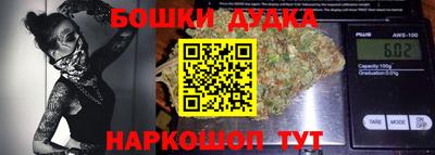 Альфа ПВП Шахты