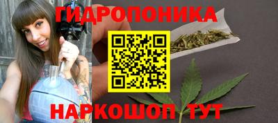 ALPHA PVP Шебекино