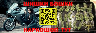 ALPHA PVP Шебекино