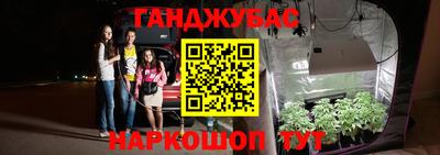 ALPHA PVP Шебекино