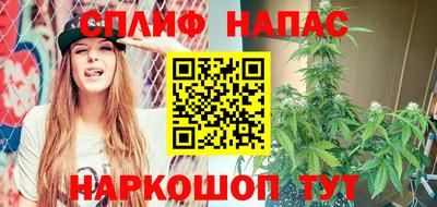 Альфа ПВП Шахты