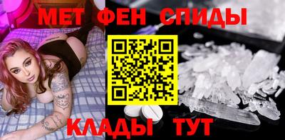 Альфа ПВП Шахты
