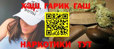 Альфа ПВП Шахты